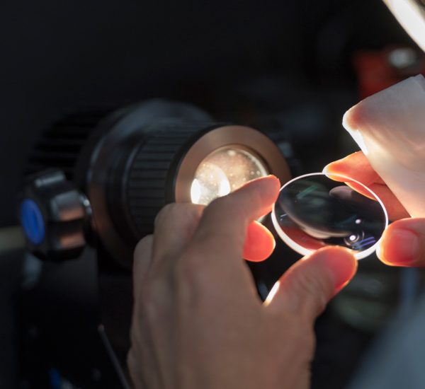 Eco Light Rems ECO LIGHT (Lens inspection light)| Products Information-NAGATA ...